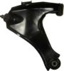 FORMPART 4009003 Track Control Arm